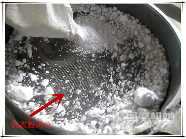 ϴ�·���ӺY�֙C